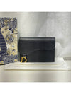 women card wallet - DIOR - BALAAN 1