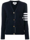 Milano Stitch 4 Bar Classic V Neck Fine Merino Wool Cardigan Navy - THOM BROWNE - BALAAN 2