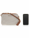 Jet Set Medium Camera Cross Bag Beige - MICHAEL KORS - BALAAN 7