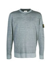 Wappen Patch Round Wool Knit Top Grey Blue - STONE ISLAND - BALAAN 3