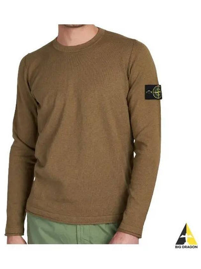 Logo Patch Crew Neck Cotton Nylon Knit Top Brown - STONE ISLAND - BALAAN 2