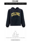 Loose Cotton Fleece Hoodie Black - CELINE - BALAAN 3