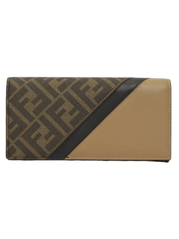 Continental FF Motif Fabric Long Wallet Brown - FENDI - BALAAN 1