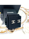 CC Logo Pearl Crystal Earrings Silver - CHANEL - BALAAN 4