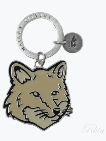 Metal Fox Key Ring Green - MAISON KITSUNE - BALAAN 2