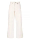 Full Cut Straight Pants Beige - OUR LEGACY - BALAAN 2