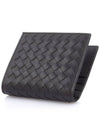 Intrecciato Small Folder Half Wallet Brown - BOTTEGA VENETA - BALAAN 6