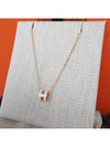 Mini Pop H Pendant Rose Gold & Blanc - HERMES - BALAAN 8