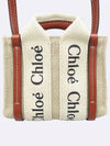 CHC22AP237I2690U 2 WAY bag - CHLOE - BALAAN 3