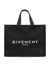 G-Tote Medium Raffia Tote Bag Black - GIVENCHY - BALAAN 3