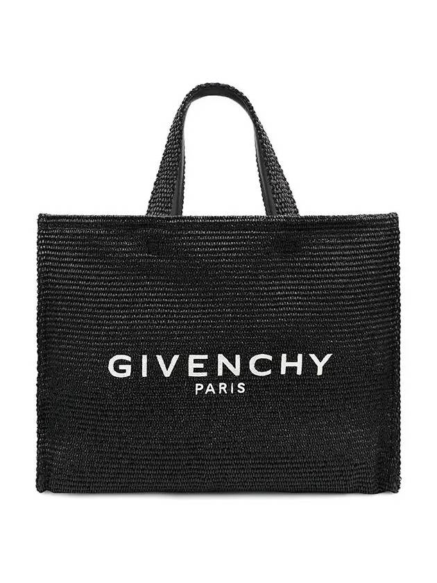 G-Tote Medium Raffia Tote Bag Black - GIVENCHY - BALAAN 3