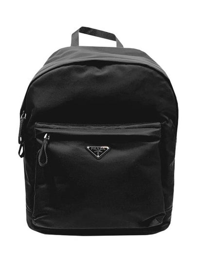 Triangle Logo Nylon Backpack Black - PRADA - BALAAN 2