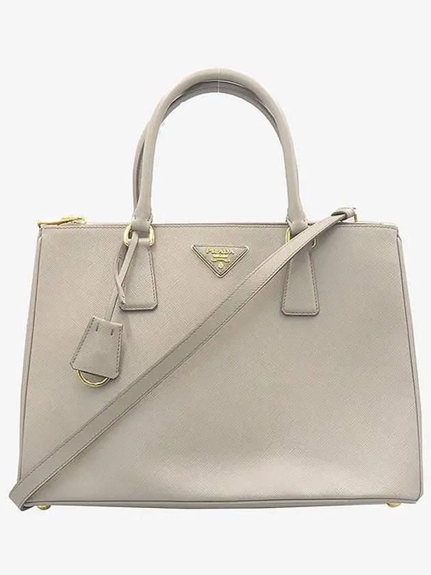 1BA274 Gray Saffiano Galleria Large Tote Bag Shoulder Strap 2WAY - PRADA - BALAAN 2