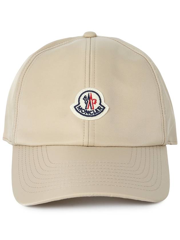 Logo Patch Ball Cap Beige - MONCLER - BALAAN 3