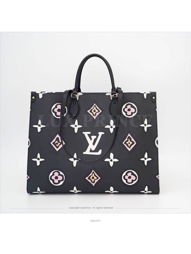 women shoulder bag - LOUIS VUITTON - BALAAN 3