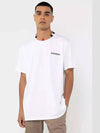 Logo Striped Neck Short Sleeve T-Shirt White - BURBERRY - BALAAN 4