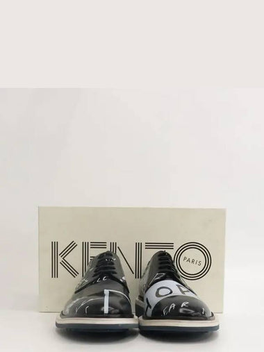 Smith Market Kenzo Kenjo Shoes Men s - KENZO - BALAAN 1