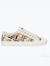 Domino Embroidered FF Logo Low-Top Sneakers - FENDI - BALAAN 2