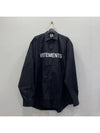 Logo black shirt jacket UE51SH300B - VETEMENTS - BALAAN 2