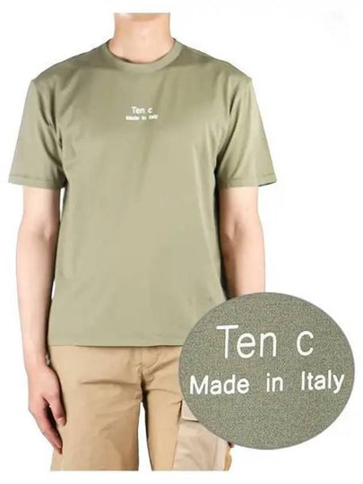 Men's Logo Short Sleeve T-Shirt Khaki - TEN C - BALAAN 2