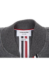 Striped Wool Fleece Bomber Jacket Grey - THOM BROWNE - BALAAN 11