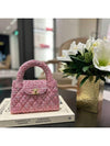 Mini Kelly Tweed Pink Chain Bag Shoulder Tote 2 Way AS4416 - CHANEL - BALAAN 6