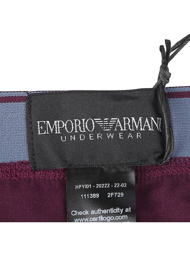 Stretch boxer trunk briefs burgundy - EMPORIO ARMANI - BALAAN 10