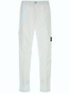 Waffen Logo Pocket Cargo Straight Pants White - STONE ISLAND - BALAAN 2