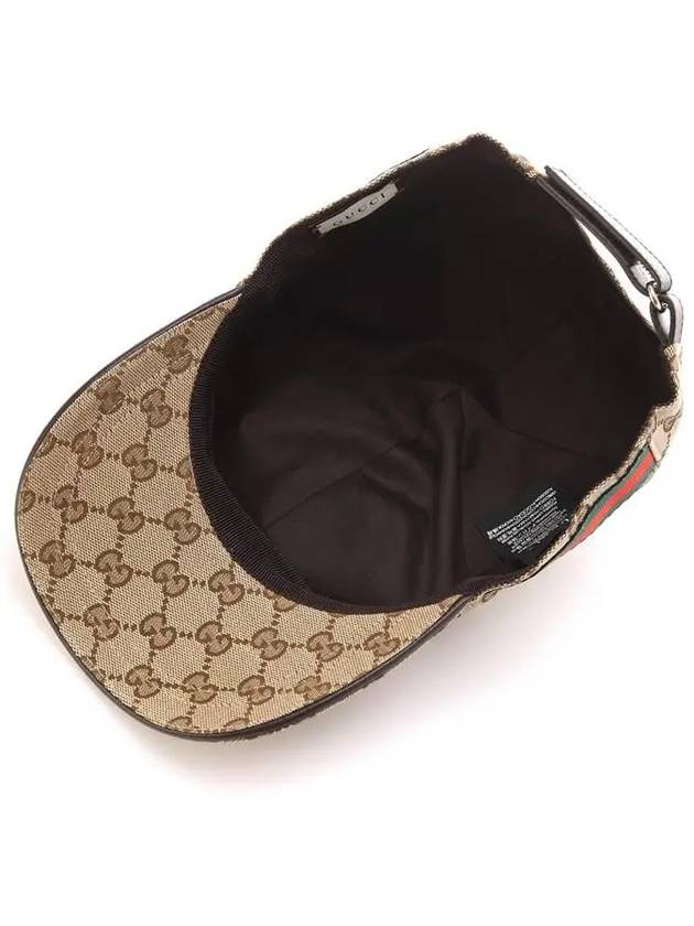 Original GG Web Supreme Canvas Baseball Ball Cap Beige Ebony - GUCCI - BALAAN 5