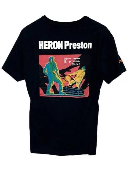 Vilux HMAA001S196320261088 short sleeve t-shirt - HERON PRESTON - BALAAN 1