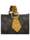 M41524 tote bag - LOUIS VUITTON - BALAAN 5