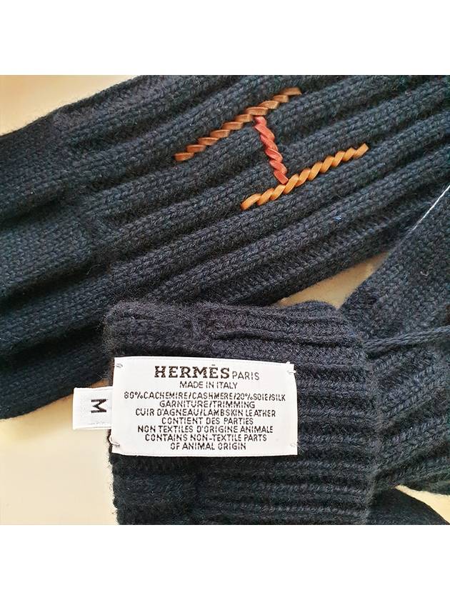 Gloves Navy H222063G01M Knit Gloves - HERMES - BALAAN 6