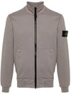 Compass Badge  Zip-Up Jacket Taupe - STONE ISLAND - BALAAN 2