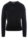 Alinda Crew Neck Knit Top Black - MAX MARA - BALAAN 2