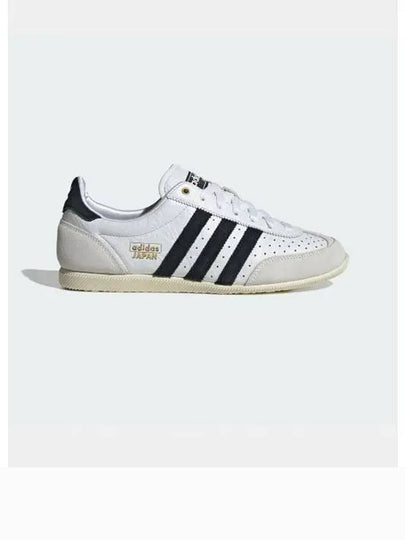 Japan Low-Top Sneakers Cloud White - ADIDAS - BALAAN 2