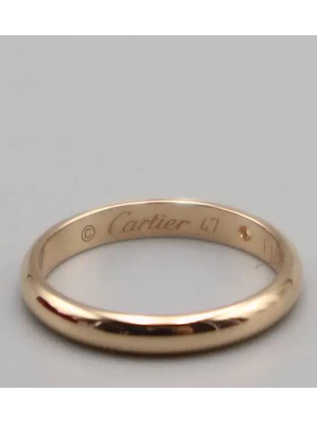 B4088247 Ring Jewelry - CARTIER - BALAAN 4