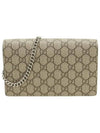 GG Marmont Chain Supreme Long Wallet Light Beige Ebony - GUCCI - BALAAN 4