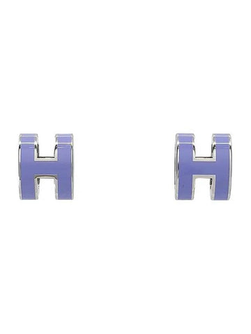 Petit Pop Ache Earrings Lavender Silver 4HA0690 - HERMES - BALAAN 1