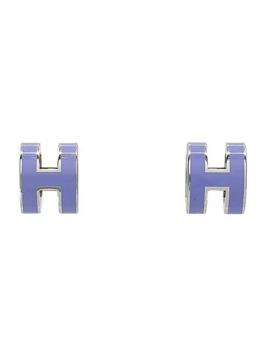 Petit Pop Ache Earrings Lavender Silver 4HA0690 - HERMES - BALAAN 1