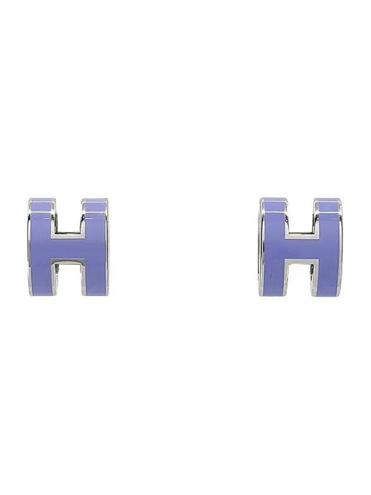 Petit Pop Ache Earrings Lavender Silver 4HA0690 - HERMES - BALAAN 1