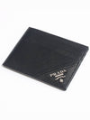 Saffiano Leather Card Wallet Black - PRADA - BALAAN 2