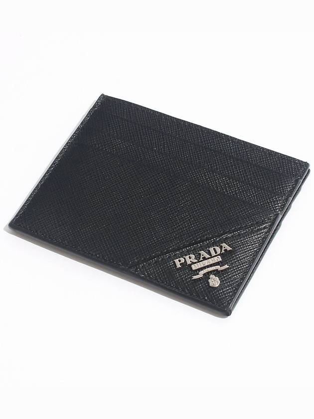 Saffiano Leather Card Wallet Black - PRADA - BALAAN 2