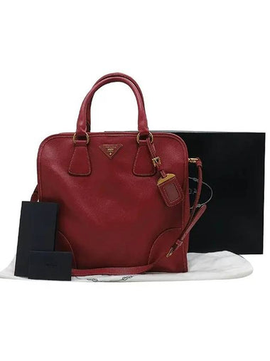 BN2254 2 WAY bag - PRADA - BALAAN 1