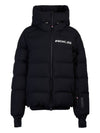 Women's Swiss Padded Jacket 1A00024 5399D 999 - MONCLER - BALAAN 1