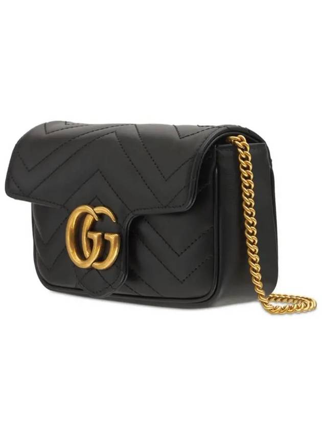 GG Marmont Matelasse Leather Super Mini Bag Black - GUCCI - BALAAN 3