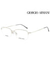 Glasses Frame AR5056TD 3045 Square Titanium Men Women - GIORGIO ARMANI - BALAAN 2