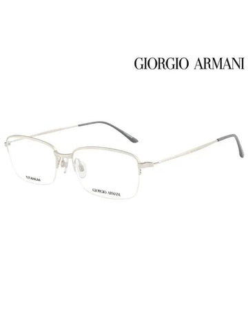 Glasses Frame AR5056TD 3045 Square Titanium Men Women - GIORGIO ARMANI - BALAAN 1