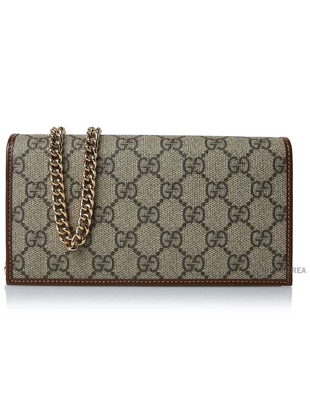 Horsebit 1955 Chain Cross Bag Beige Ebony - GUCCI - BALAAN 4