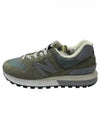 574 Legacy Low Top Sneakers Green - NEW BALANCE - BALAAN 2