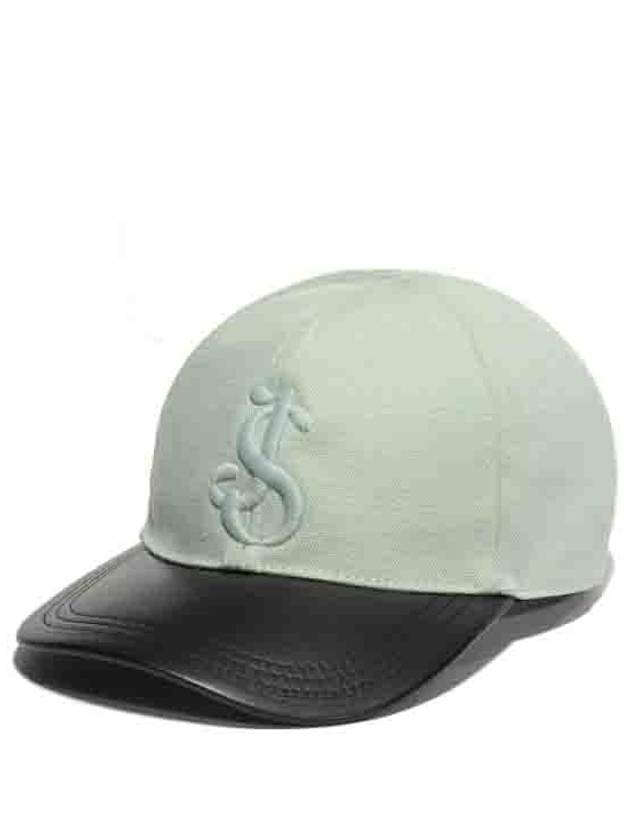 Embroidered Logo Cotton Ball Cap Light Green - JIL SANDER - BALAAN 2